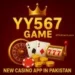 YY567 Game